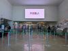 Impulsa Puebla conectividad a&eacute;rea con nuevas rutas y esquema de incentivos
