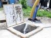 Gobierno Estatal lleva&nbsp;Agua para el Bienestar a colonias con desabasto&nbsp;